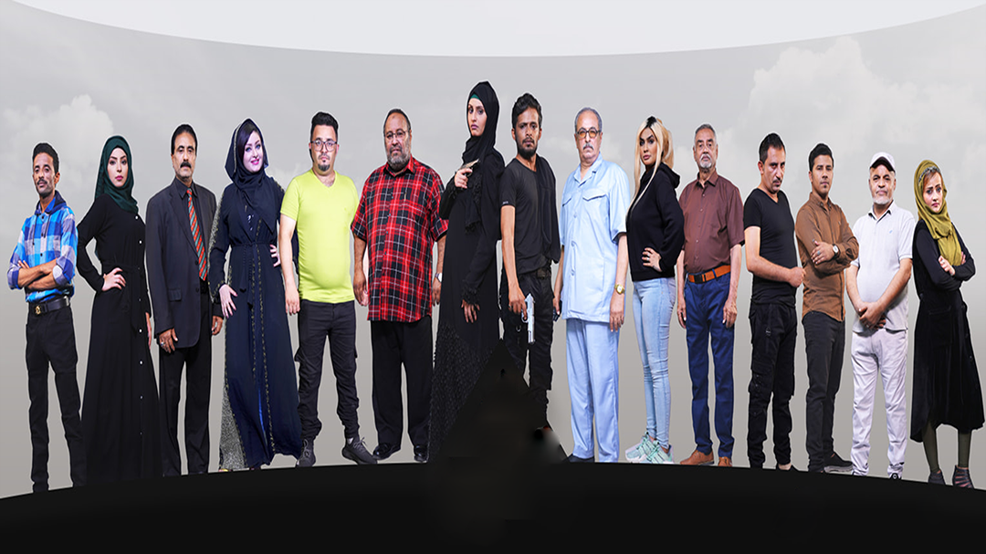 مسلسل مخلف صعيب الحلقة الثامنة